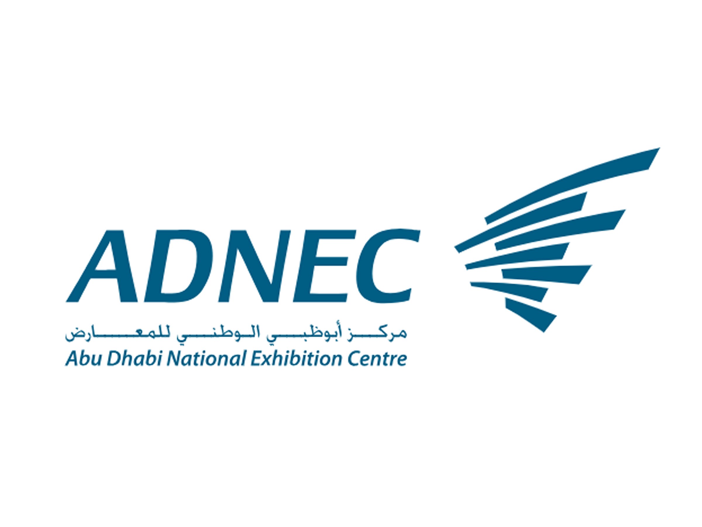 Abu Dhabi National Exhibition Center